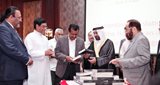 Dubai : Kannada translation of Quran released